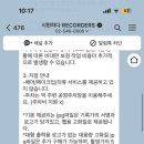 이소하우스 이미지