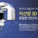 늘편한이비인후과