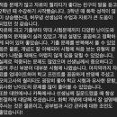 o-16 | 세종과학고 16기 장O영 학생 수업 후기