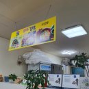 햇살머믄꼬마김밥명천점