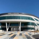 국립청소년생태센터
