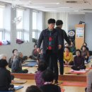 구례군종합사회복지관 이미지