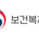 단양의원 이미지