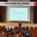 단원구청 단원홀 이미지