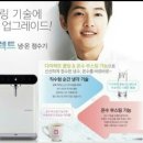 정수기아저씨 - 수원시 권선구 권선로544번길 8 | 정수기아저씨