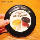 베스킨라빈스조선대 이미지