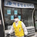 (주)씨엠솔루션 이미지