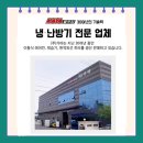 가야환경 이미지