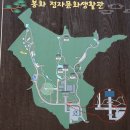 #[봉화군 여행] 조선의 정자(亭子)문화 생활관...........75 이미지