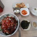 우리횟집 이미지