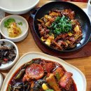 농가밥상 자연테이블 이미지