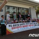 덕성그린시티빌 앞 이미지