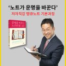 디엠씨유 네이버블로그