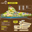 영월슈퍼 - 중랑구 | 영월슈퍼