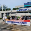 마산합포구청 앞 이미지
