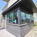 행운푸르지오공인중개사사무소 이미지