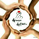 용인시립정구장 이미지