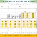 초롱프라자 이미지