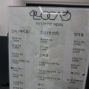 로카드 이미지