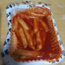 김종구부산어묵광명