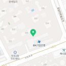 반포예스원베일리공인중개사사무소 이미지