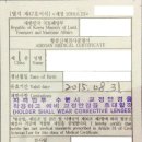 이패밀리의원 이미지