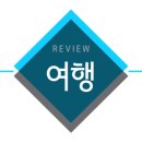 가은1호 이미지