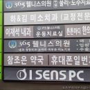 5층조은약국
