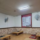 하대동252 이미지