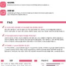로얄맘 이미지