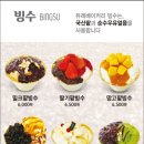 듀레베이커리남산점 이미지