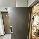 고무래로 94 이미지