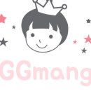 꼬망어린이집 이미지