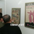 연낙재