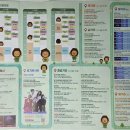 2026 울산 옹기마을 축제 다녀온 후기 무료입장 체험먹거리까지 알찼던 하루