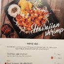 피코이