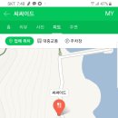 씨싸이드 이미지