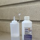 드림바이오 | (공구종료) 바이오드림 타일 줄눈클리너 사용 후기 줄눈 찌든때 청소 방법