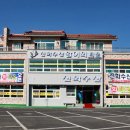 대천수산회센타 이미지