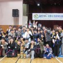 해동검도서신도장