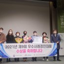 농촌목장 이미지