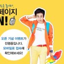 현우통상 이미지