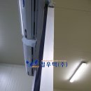 (주)일우텍 이미지