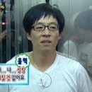 레알PC방 이미지