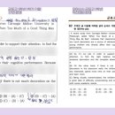 실력영어오아시스