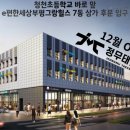 힐스 태권도장 이미지