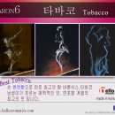 까치전자 이미지