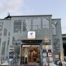 한재골(입구) | 신사와 칼국수 담양본점 | 내돈내산 담양 한재골 맛집 추천메뉴 물총칼국수·쌈돈까스·우유튀김