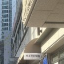 미소짓는케어 이미지