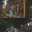 시골집민박 이미지